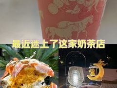 -荷兰街