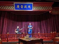 -天津卫码头(南开大悦城店)