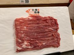 -仁和四季涮肉馆(天坛南门店)
