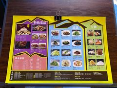 -味妙烤鱼吧(回龙观店)