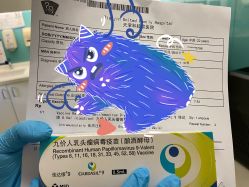 点击看大图 -天津和睦家医院