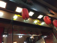 -广记餐厅(万福路店)