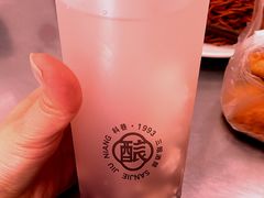 -三姐酒酿(老门东店)