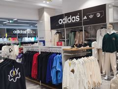 -BIGOFFS 超级折扣(仁恒伊势丹店)