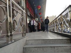 -京天红酒家(虎坊路店)