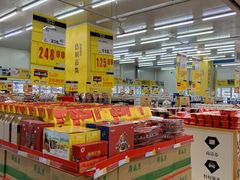 -麦德龙(京顺路商场店)