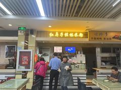 -红鼻子桂林米粉(金唐新光界店)