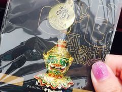-王权免税店(普吉市区店)