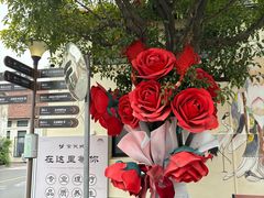 -云间粮仓