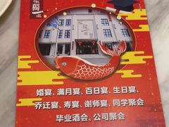 -独一处粥城(抚河北路店)