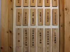 -厝内小眷村(天河南一路店)