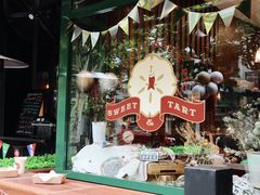 -Pie Bird(新闸路店)