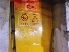 -三哥田螺(北书院街店)