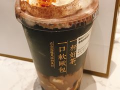 -奈雪的茶(青岛卓悦里INTOWN店)