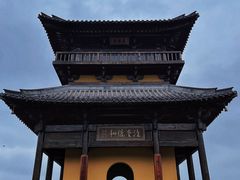 -茅山东方盐湖城景区