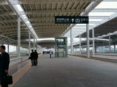 -深圳坪山站