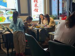 -雅酌园·烟火南京菜(颐和路店)
