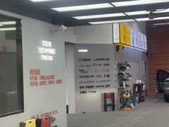 -天猫养车贴膜轻改·蓝电(优匹康桥东路店)