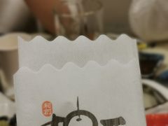 -和创柚子·会席日本料理(新区淮海街店)