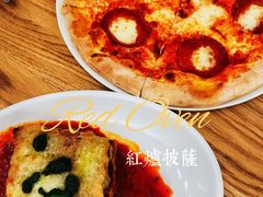 大眼肉披萨-城市大道红炉披萨烘焙坊