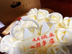 -BLACKSWAN黑天鹅(环球店)