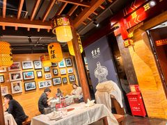 -东来顺饭庄(apm总店)