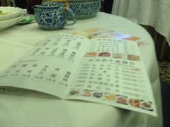-丰谷茶楼(鸿大广场店)