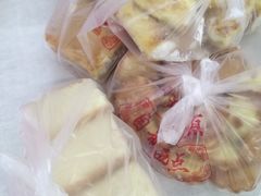 -中关村茶点