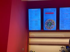 -城市大道红炉披萨烘焙坊