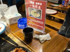 -烧货·活海鲜炭烧(湖滨商业街店)
