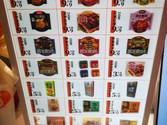 -甑礼西安甑糕(常营长楹天街店)