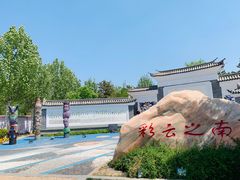 -武清南湖绿博园