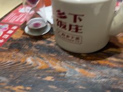 -广府乡下·饭庄(新港东路店)