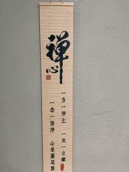 -香秀空间科技抗衰·美容中心