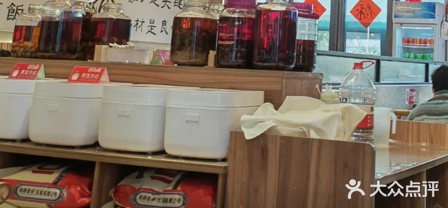 超合胃口的一家小店！