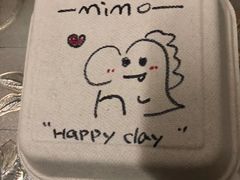 便当蛋糕-MIMO CAFE(沙头角店)
