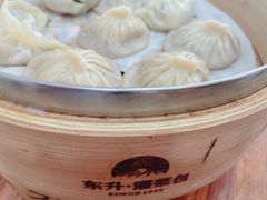 -东升灌浆包(辛庄街总店)