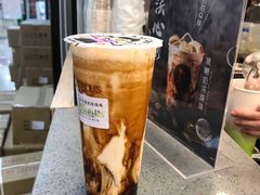-TPLUS茶家(浦电路店)
