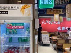 -汇德隆银隆