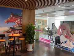 -樱花国际日语(徐家汇中心)