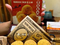 -恩你小木屋·韩式料理(假日广场店)