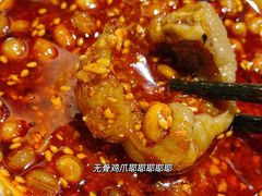 -万记麻辣烫国展总店