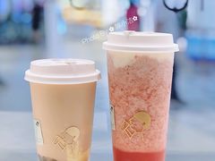 -喜茶(广州石牌桥店)