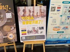 -上海佘山世茂艾美酒店