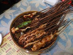 -古真记钵钵鸡(老公园店)