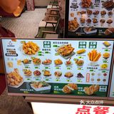 1973继光香香鸡的免费挂件谁还没领