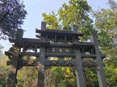 -深圳国际园林花卉博览园