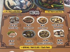 -ventus spa 沙巴亚庇正宗精油按摩会所