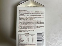 -盒马鲜生(丁香国际店)