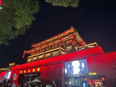 -大唐不夜城